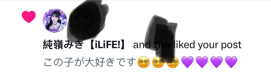 😧😧😧😧OMG