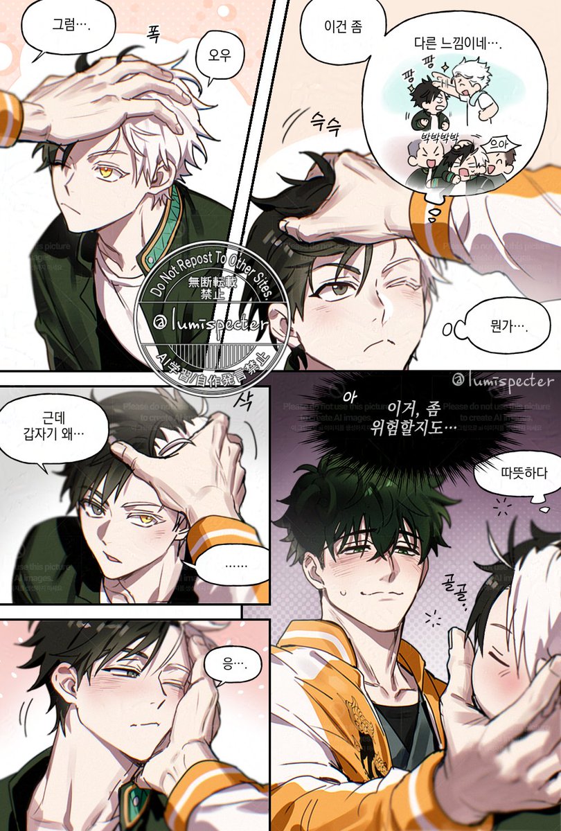 🐢🌸 
바보고양이녹이기🫠
かめさく