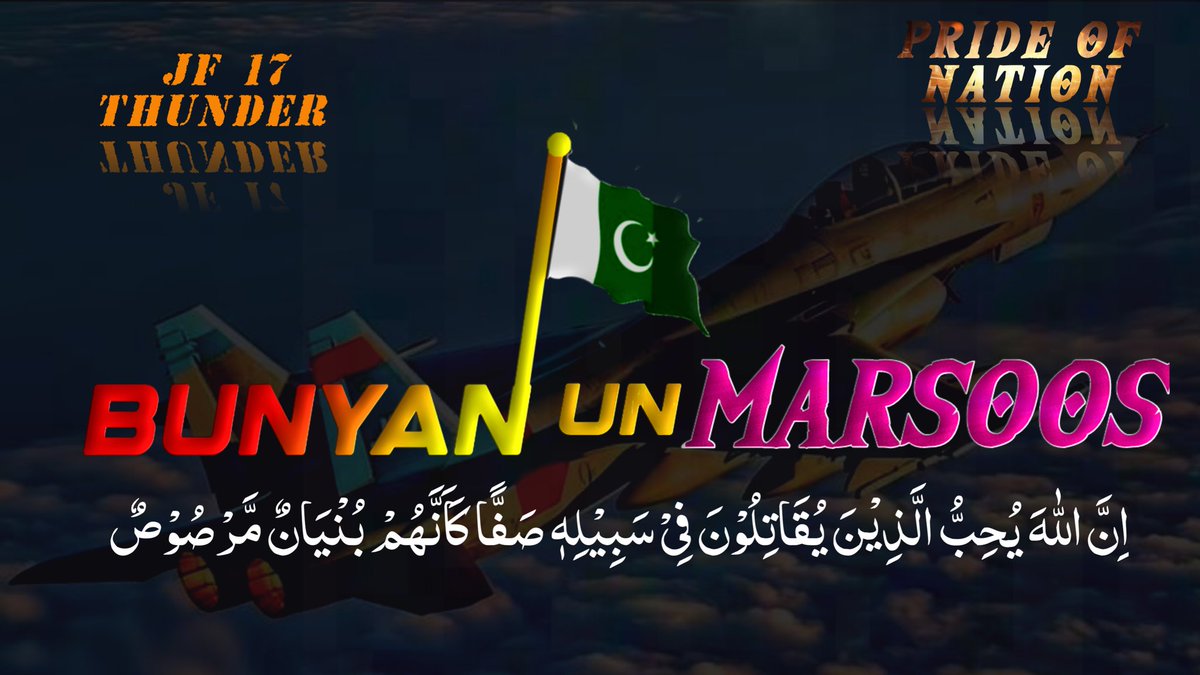 Creative graphics,X cover, fb page Cover, thumbnail and many more 
#PakistanZindabad #PakistanIndianWar #PakistanArmy #GraphicDesign