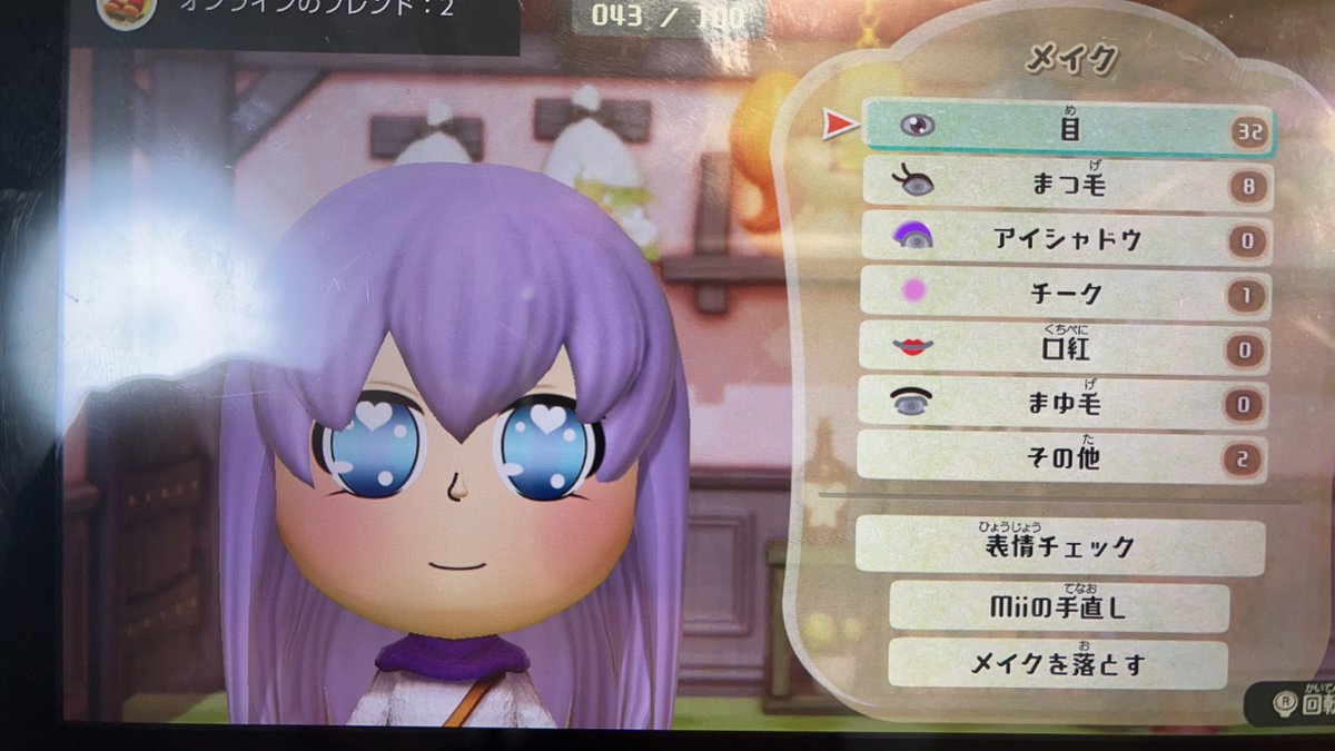 Sea_Aoba_01's tweet photo. がちで真面目にせあさん天才だと思うんだ。
これがファンアートと呼べるかは怪しいがな🙄
#らいあど #Suq #Sqilust
@S_Tsukiyono https://t.co/jiptBg2fv4