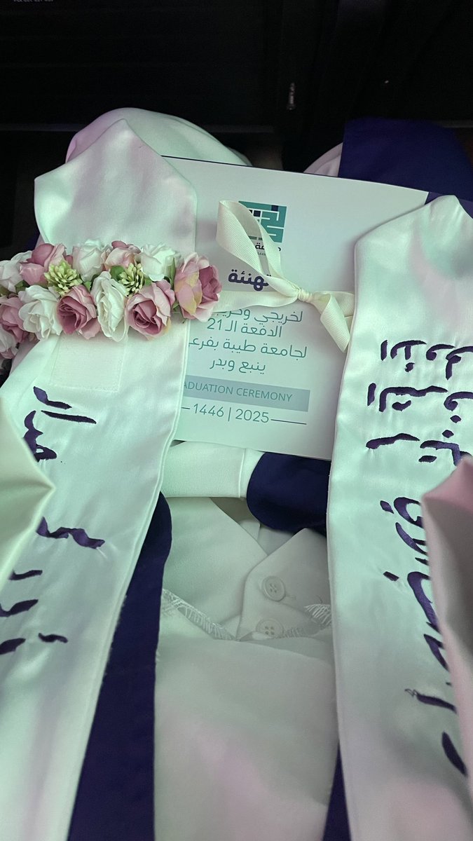 Raoad Haddad | رؤود حداد tweet media