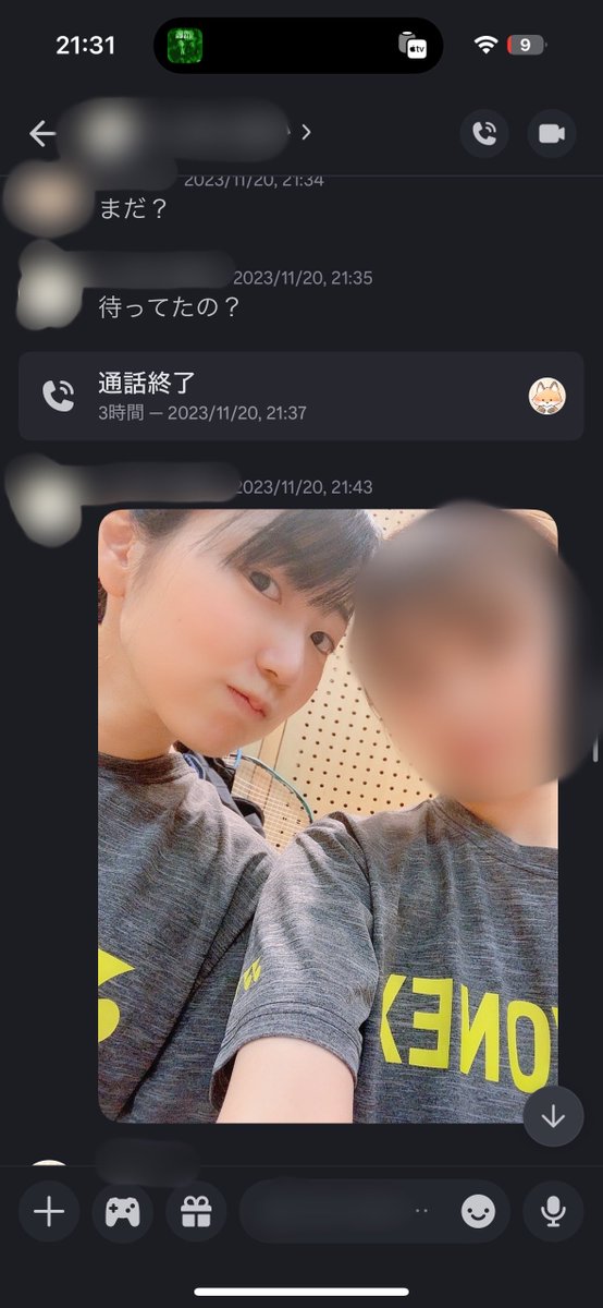 たぬき太郎(表) tweet media