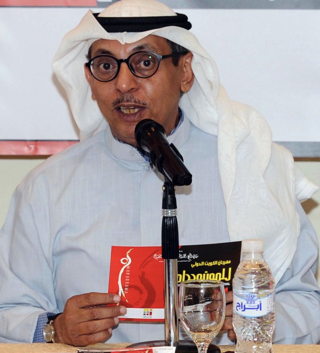 MohQ8tv's tweet photo. الشكر والتقدير للإستاذ جمال اللهو

علىٰ الإصدار المُميز والإهداء الجميل

ل #الرائد الكبير  #محمد_المنيع ♥️

وإتاحة مساحه لنا  لتسجيل كلمه

بسيطه لأحد روّاد الفن الرّاقي . https://t.co/9wgtNY9Z3H