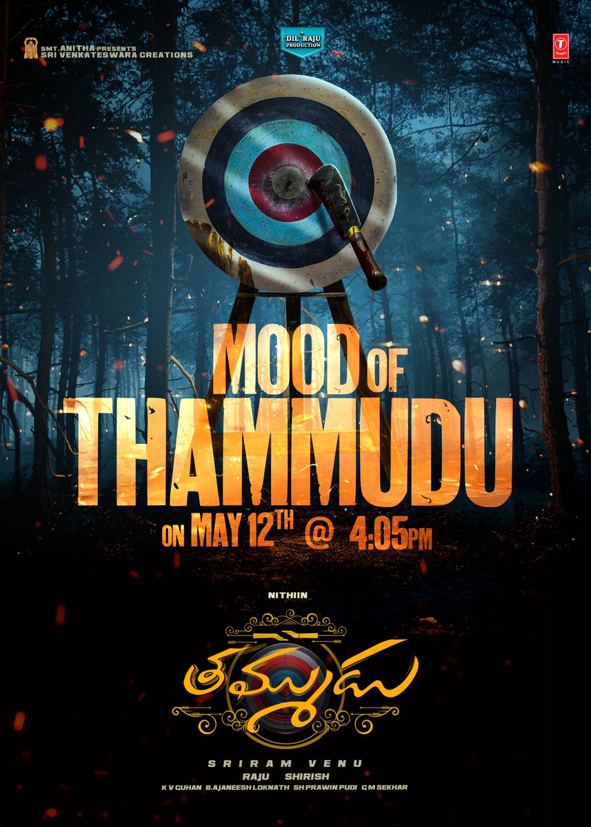 Sri Venkateswara Creations (@svc_official) on Twitter photo A Powerful & Pulse-Pounding AIM🎯
#MoodOfThammudu is all set to strike on May 12th at 4:05 PM❤️🔥
Step into a gripping world of #Thammudu where every moment leaves you breathless💥
A #SriramVenu Film🎬
#ThammuduOnJuly4th 🔥
<a href="/actor_nithiin/">nithiin</a> <a href="/gowda_sapthami/">Sapthami Gowda</a> #Laya <a href="/VarshaBollamma/">Varsha Bollamma</a> A Powerful & Pulse-Pounding AIM🎯
#MoodOfThammudu is all set to strike on May 12th at 4:05 PM❤️🔥
Step into a gripping world of #Thammudu where every moment leaves you breathless💥
A #SriramVenu Film🎬
#ThammuduOnJuly4th 🔥
<a href="/actor_nithiin/">nithiin</a> <a href="/gowda_sapthami/">Sapthami Gowda</a> #Laya <a href="/VarshaBollamma/">Varsha Bollamma</a>