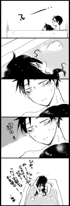 姉を渇望していた弟 