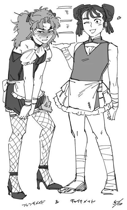 ⚠︎女装 