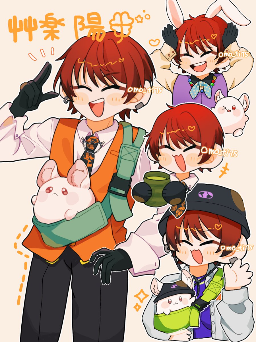 A*M様 東京ディバンカー　東ディバ　トレカ　艸楽陽 笑顔煌めく波打ち際】艸楽 陽 初登場 本日正午より期間限定ガチャに初