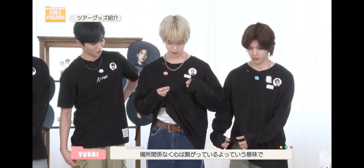 心の距離Tシャツ 佐野雄大プロデュース ini INI 心の距離Tシャツ 佐野雄大｜Yahoo!フリマ（旧PayPayフリマ）