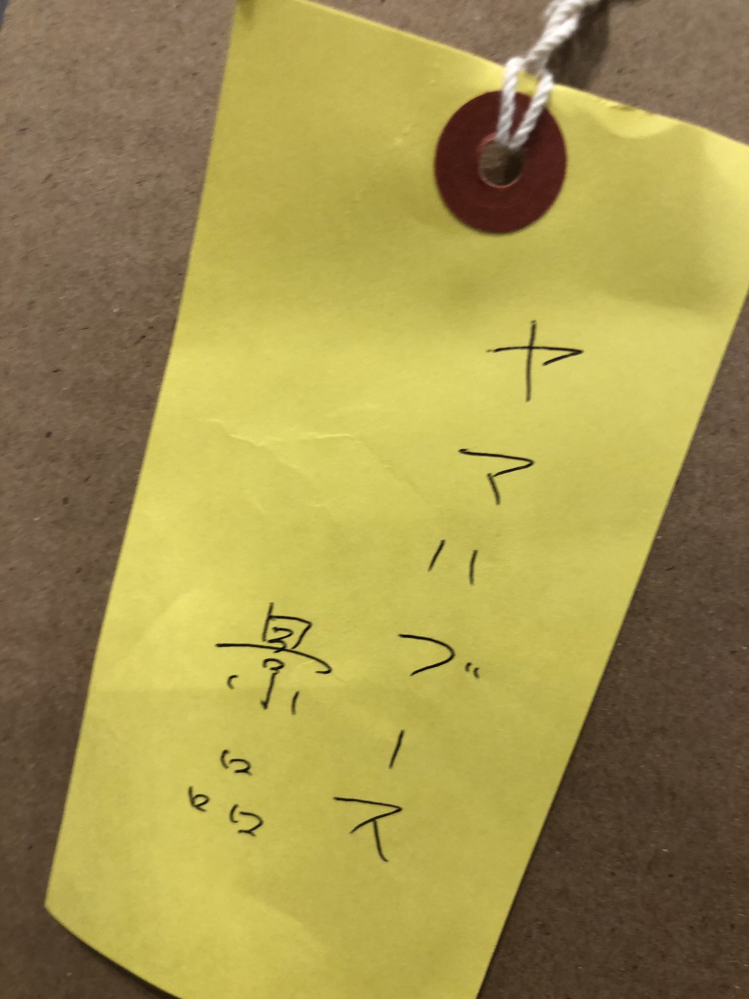 あっちゃん🪷 (@Nonchuke_Kaho) / X