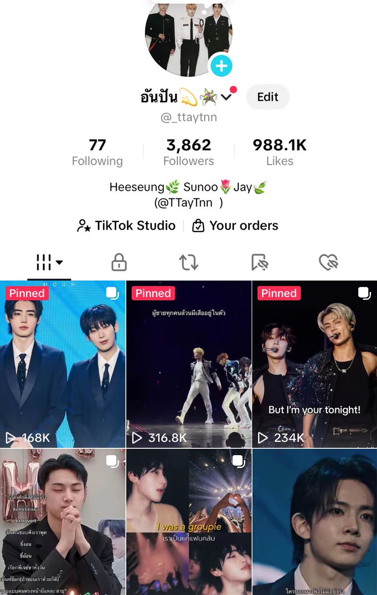 ช่วงนี้คลิปไม่ฟีด แอบมาขายต้อกๆตัวเอง ออลอุ่นมุงได้ มุงด่วร🥹🫦✨

อันแรก TTayTnn เน้นมมจริงๆ ใส่ซับถูกผิดบ้าง มม.ในรายการในคอนบลาๆ tiktok.com/@ttaytnn?_t=ZS…

อันที่สองเน้นpov แรนด้อมๆภาษาไทยๆ อะไรฮิตๆงี้ tiktok.com/@_ttaytnn?_t=Z… 

ในช่องครึ่งนึงเป็นเจสรฮีซึงอู ส่วนอีกครึ่งออลอุ่น💖