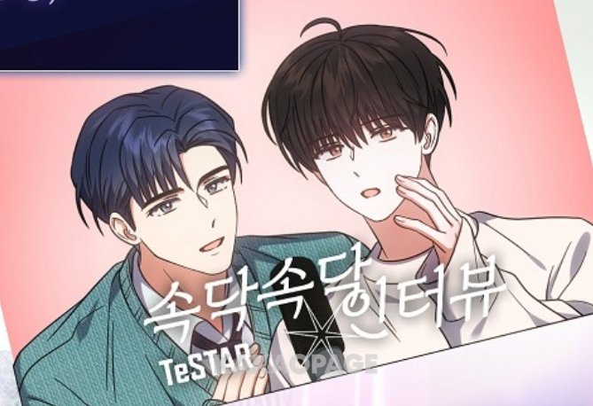 ✨️뇽 tweet media