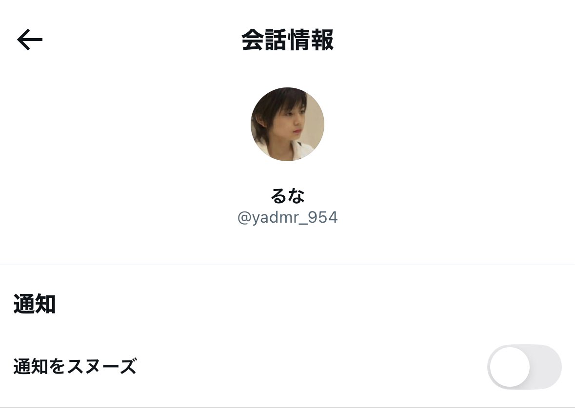 ♡ tweet media