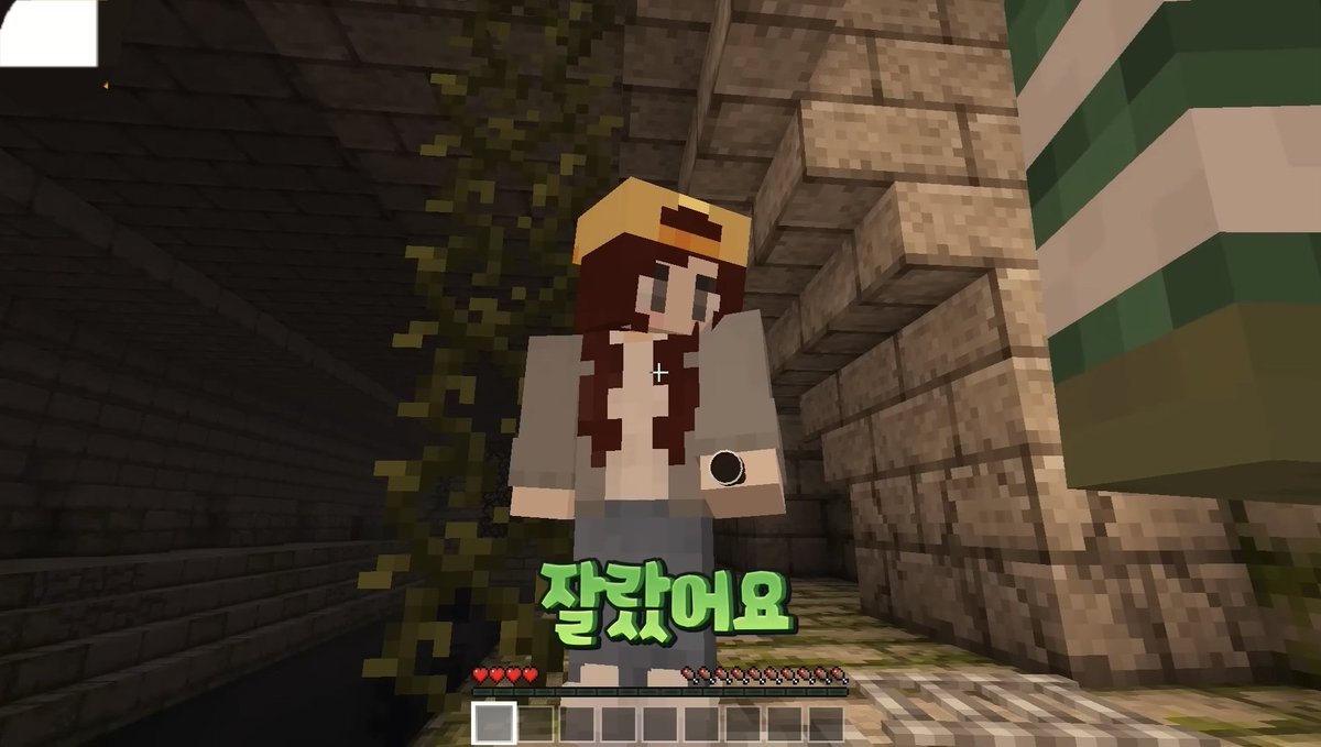 하...
진짜 공룡 애드립은 예측할 수가 업음...