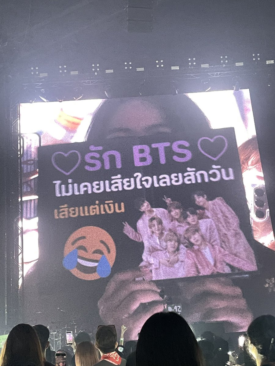 ชอบมากกก รัก BTS ไม่เคยเสียใจเลยสักวัน
เสียแต่เงิน 55555555555555555555555555555555555555555555555555555555555555555555555555555555555555555555555555555555555555555555555555555555555555555555555555

#โฮปบนเวทีที่บางกอก #HOPE_ON_THE_STAGE_TOUR_BKK #HOPE_ON_THE_STAGE_TOUR_BANGKOK