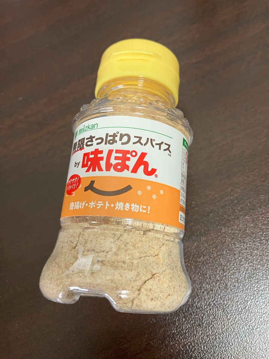 ttmywrk's tweet photo. その他買ったもの：無限さっぱりスパイスｂｙ味ぽん

さっき焼いた豚コマにかけて食べてみたところ、本当にポン酢味の粉末になってた。美味しいけどこれで500円はちょっと高いかなー https://t.co/IS06BtscOP