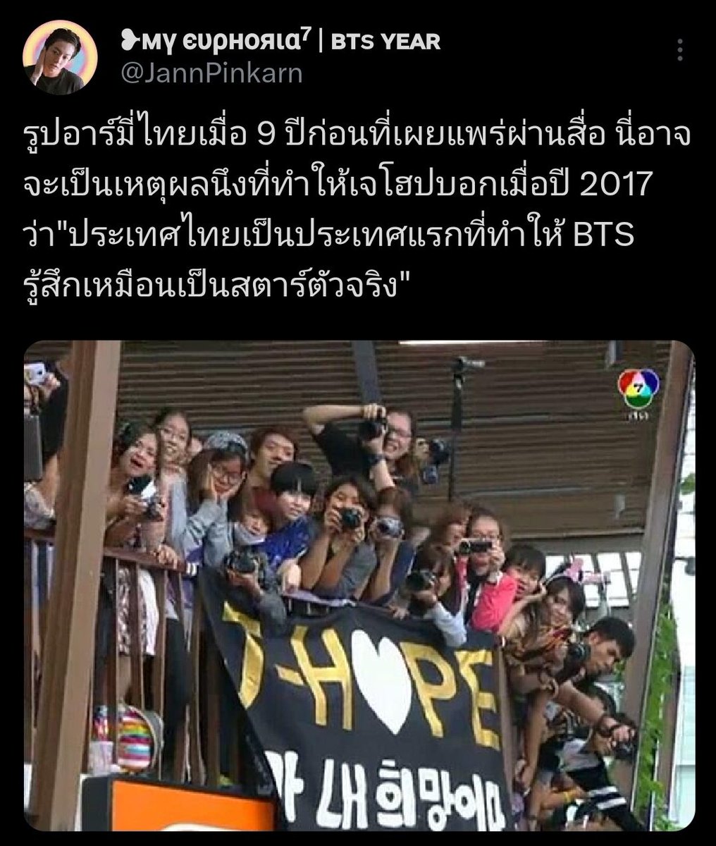 ❥мγ єυρнοяια⁷ ⊙⊝⊜ tweet media