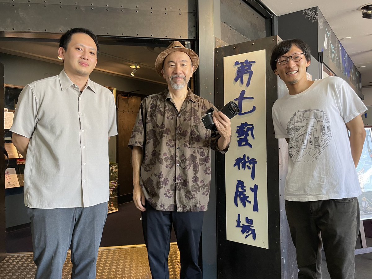 塚本晋也 監督が全国のミニシアターに出向かれ劇場を撮影される