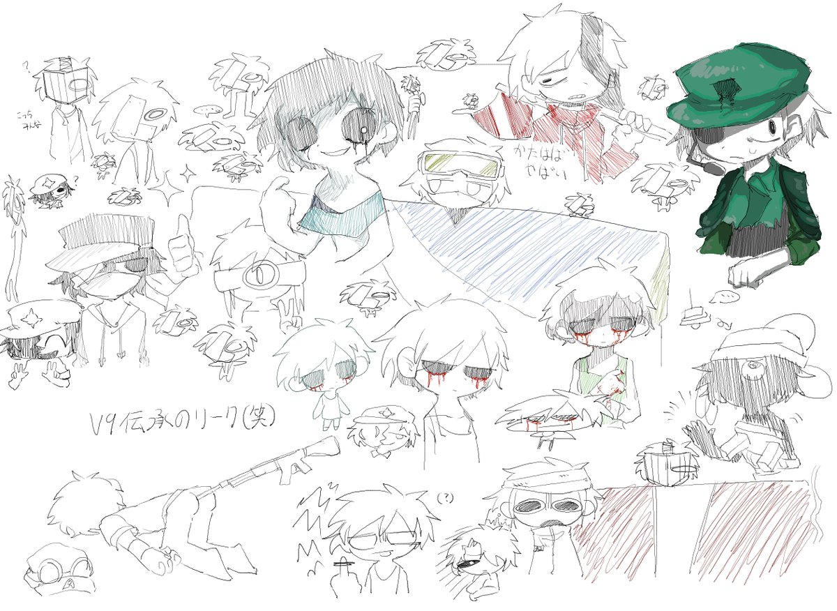 Post by Muro on X: 絵チャあざました