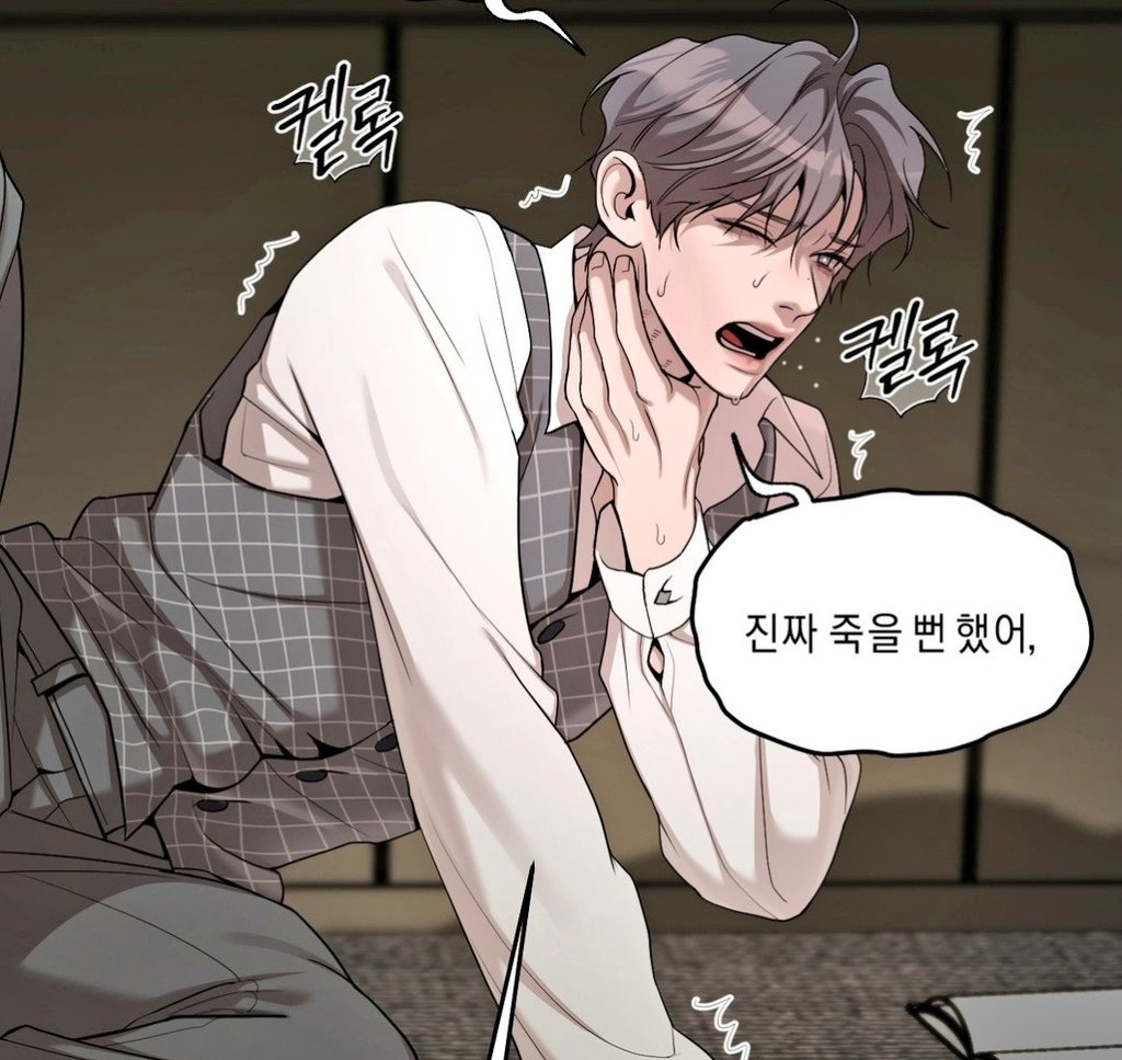 DojunxHeesoo's tweet photo. What a beautiful son of a bitch

#PearlBoy #조개소년 #조개소년발화 #발화 #IgniteTheDawn #PearlBoyIgniteTheDawn https://t.co/TW2cIjmdDR