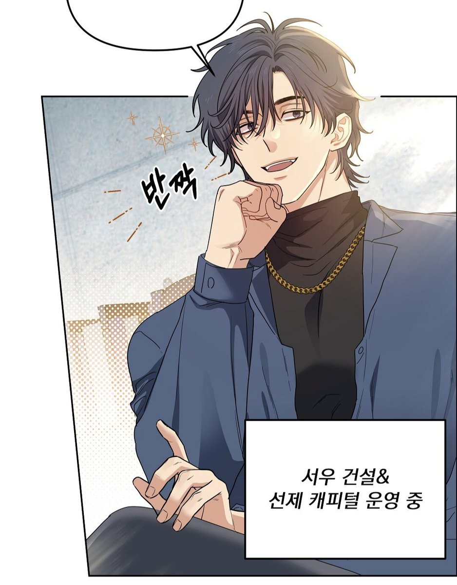 기태연 이런 상큼한 표정 처음 봐요.ㅋㅋㅋ 오늘 욕 많이 먹을 줄 알았는데 생각해 보니까 한참 뒤에 많이 잡수실듯,,🤧(기대)
ridibooks.com/books/30930028…