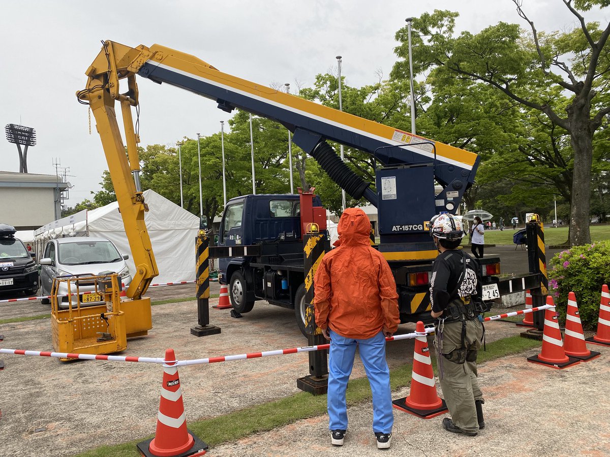 昨日は、RATブース設営のお手伝いに！

いつも活動ありがとうございます！
なかなか参加出来ず久しぶりに少しだけお手伝い出来ました。

#GAPPAROCKSISHIKAWA
