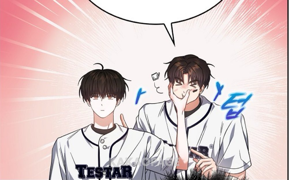 왔다
남친단속