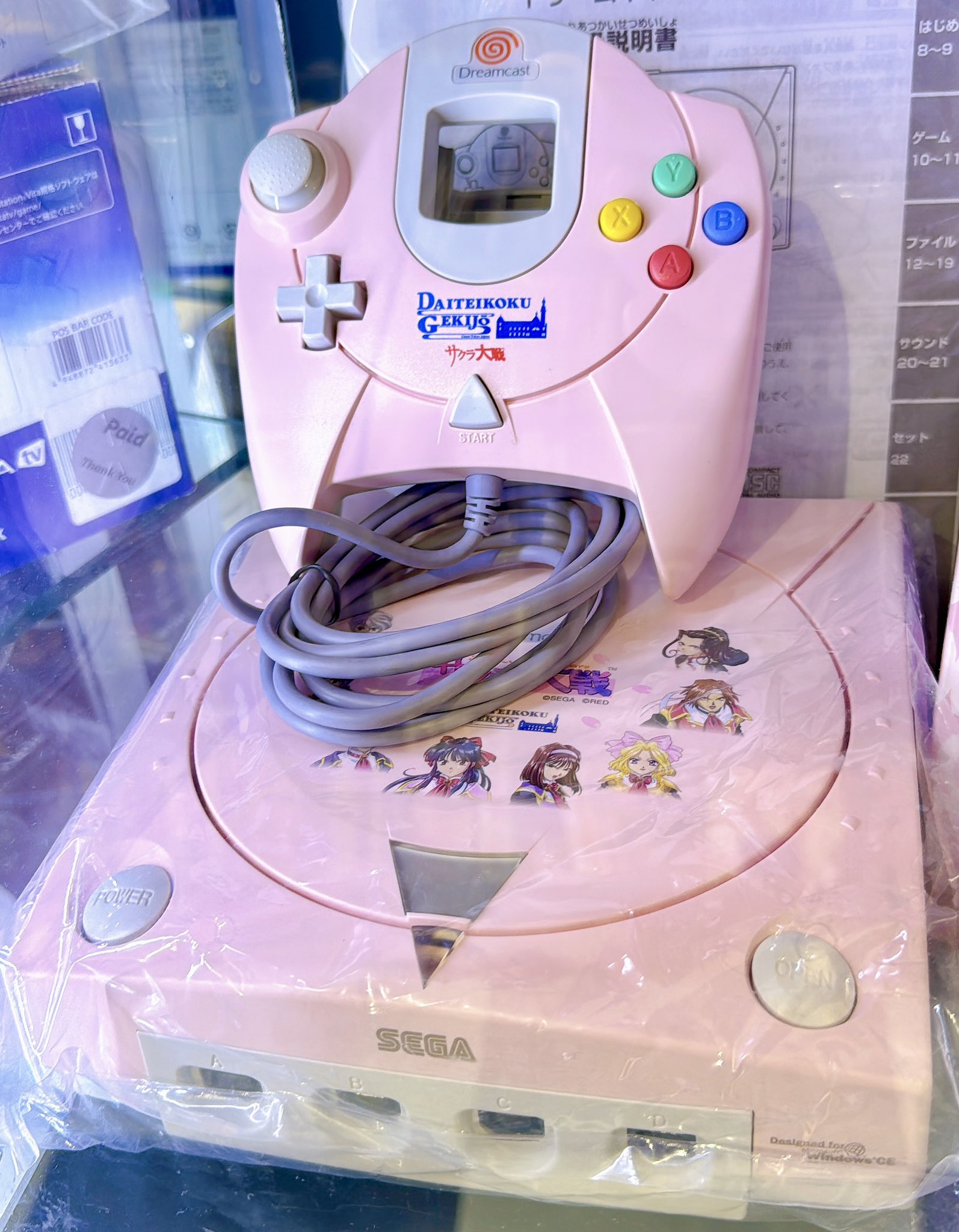 Tokyo Game Life on X: 