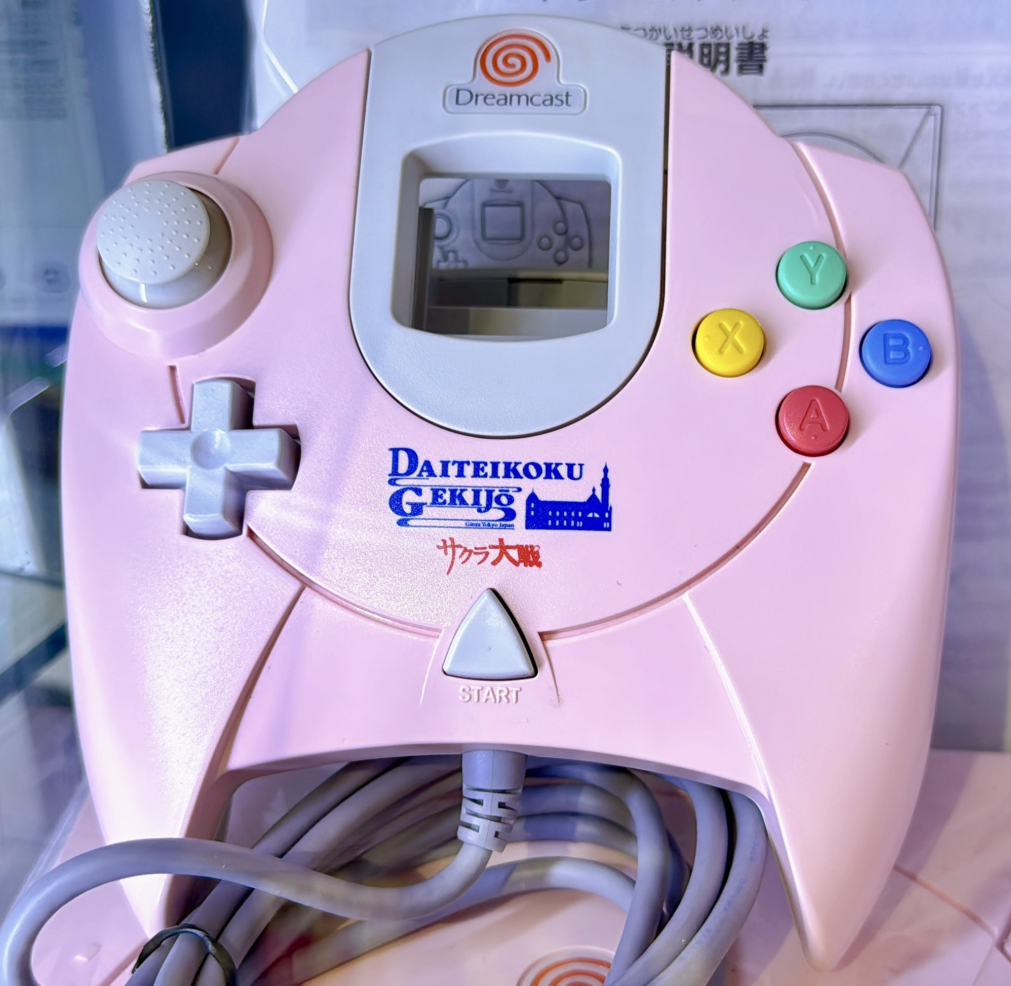 箱付きプレステーション1✖︎ DREAMCAST s-l400.jpg
