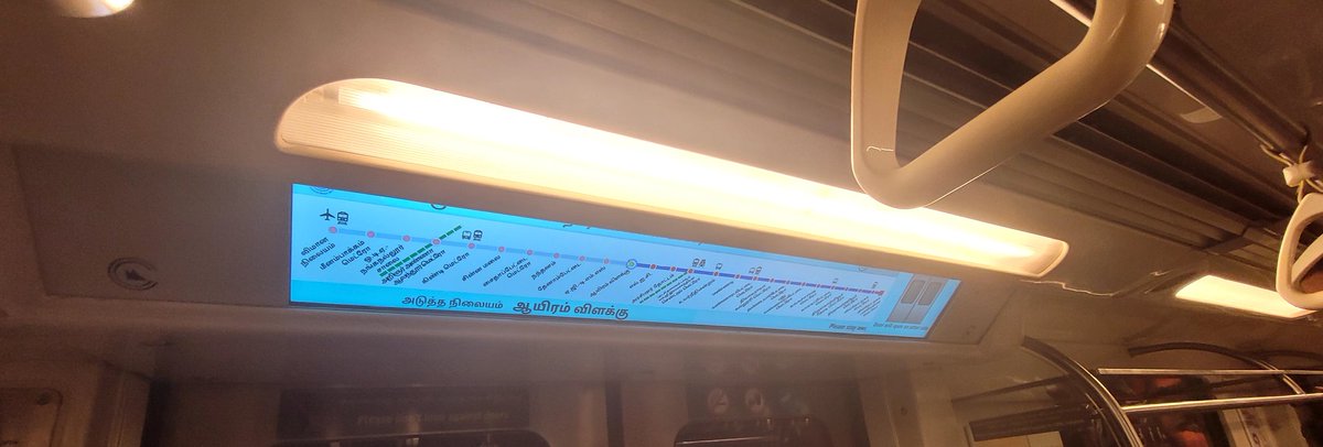 Madhooo07's tweet image. @cmrlofficial update ஆகிட்டே இருக்காங்க.

#Digitalized