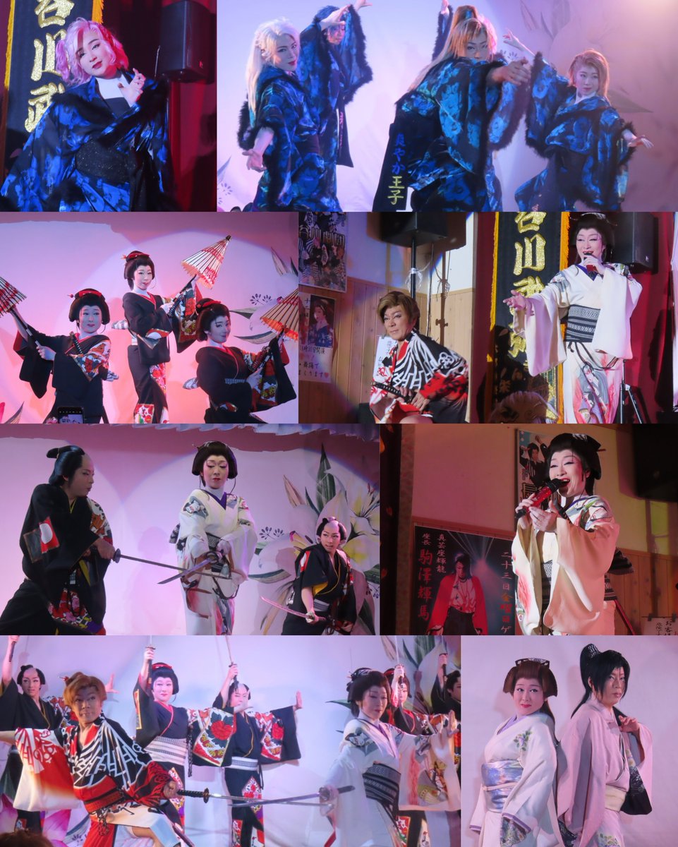 2025/5/8 ゆうゆう会館☀️

 #長谷川劇団

「小仏峰五郎」 名コメディエンヌ #京未来 若座長の三下のけいすけの活躍で仇討ちの悲しいお芝居のメリハリが良いのよね𓂃꙳⋆笑って最後に泣いてこれぞ大衆演劇(  ` -´ )bｲｲﾈｯ✨