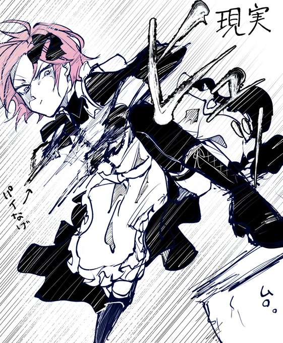 Twitterのコスプレ画像10