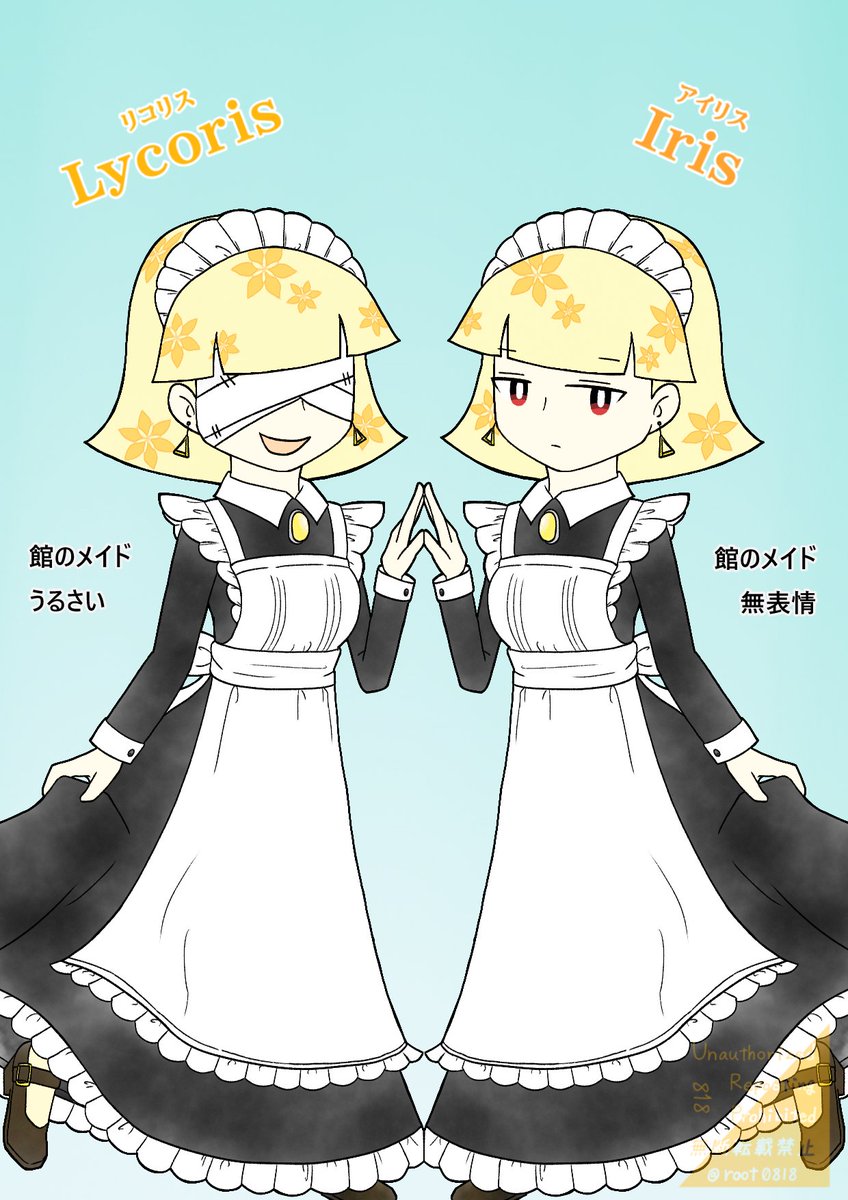 limα→818 tweet media