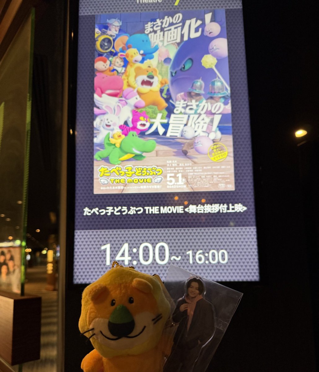 くぅ tweet media
