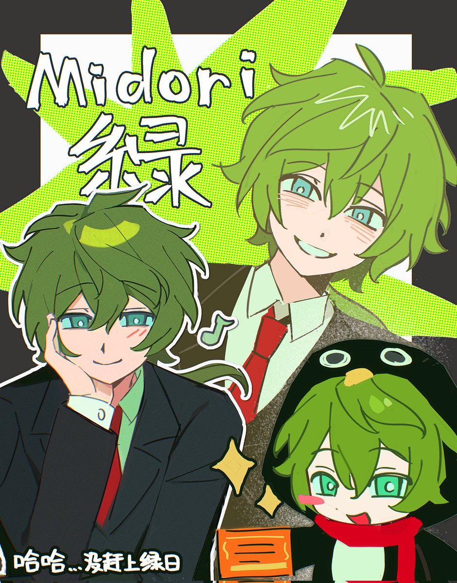 ReiKanna_'s tweet photo. #キミガシネ https://t.co/8lNRM5uNAP