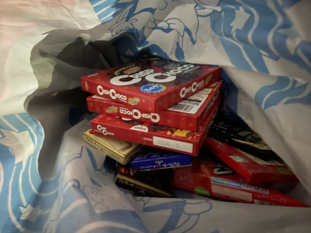 写真×2の量のお菓子クレーンゲームで取れたなり
山分けして持ち帰ったなり
いい店だったなり
#UFOキャッチャー