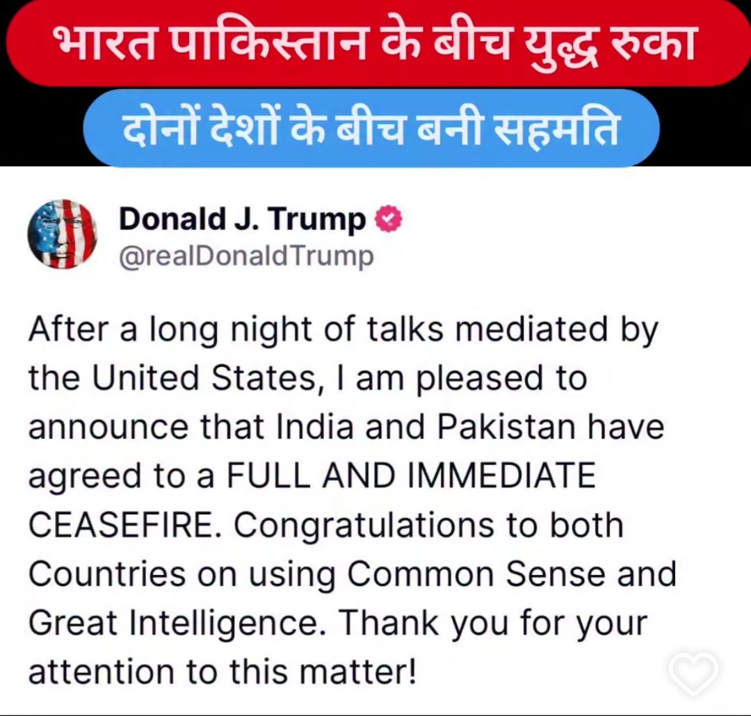 AR JAIN ЁЯЗоЁЯЗ│ (@jain4ar) on Twitter photo Dear <a href="/narendramodi/">Narendra Modi</a> рдЬреА
рдкреВрд░реЗ рднрд╛рд░рдд рдХрд╛ рдЬреИрди рд╕рдорд╛рдЬ рдЕрдкрдирд╛ рд╕рдм рдХреБрдЫ рдиреНрдпреМрдЫрд╛рд╡рд░ рдХрд░рдиреЗ рдХреЗ рд▓рд┐рдП рддреИрдпрд╛рд░ рдерд╛ред
рдЬреНрдпрд╛рджрд╛ рдХреБрдЫ рдирд╣реАрдВ рд╕рд┐рд░реНрдлрд╝ loc рддреЛ рд▓реЗ рд╣реА рд▓реЗрдирд╛ рдЪрд╛рд╣рд┐рдП рдерд╛ред
рдЗрд╕рд╕реЗ рдЕрдЪреНрдЫрд╛ рдореМрдХрд╛ рдирд╣реАрдВ рдорд┐рд▓рддрд╛ рдХрднреА рднреАредЁЯШМ
рджрд┐рд▓ тЭдя╕П рдЯреВрдЯ рдЧрдпрд╛ рдЖрдЬ ЁЯджтАНтЩВя╕ПЁЯШП
#IndianArmy Dear <a href="/narendramodi/">Narendra Modi</a> рдЬреА
рдкреВрд░реЗ рднрд╛рд░рдд рдХрд╛ рдЬреИрди рд╕рдорд╛рдЬ рдЕрдкрдирд╛ рд╕рдм рдХреБрдЫ рдиреНрдпреМрдЫрд╛рд╡рд░ рдХрд░рдиреЗ рдХреЗ рд▓рд┐рдП рддреИрдпрд╛рд░ рдерд╛ред
рдЬреНрдпрд╛рджрд╛ рдХреБрдЫ рдирд╣реАрдВ рд╕рд┐рд░реНрдлрд╝ loc рддреЛ рд▓реЗ рд╣реА рд▓реЗрдирд╛ рдЪрд╛рд╣рд┐рдП рдерд╛ред
рдЗрд╕рд╕реЗ рдЕрдЪреНрдЫрд╛ рдореМрдХрд╛ рдирд╣реАрдВ рдорд┐рд▓рддрд╛ рдХрднреА рднреАредЁЯШМ
рджрд┐рд▓ тЭдя╕П рдЯреВрдЯ рдЧрдпрд╛ рдЖрдЬ ЁЯджтАНтЩВя╕ПЁЯШП
#IndianArmy