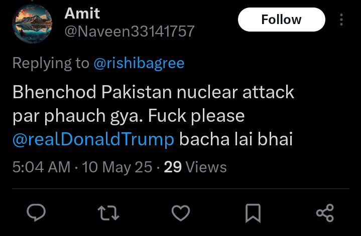 WordsofZain's tweet image. This you? 😂

#PakistanIndianWar #PakistanZindabad #PakistanArmy