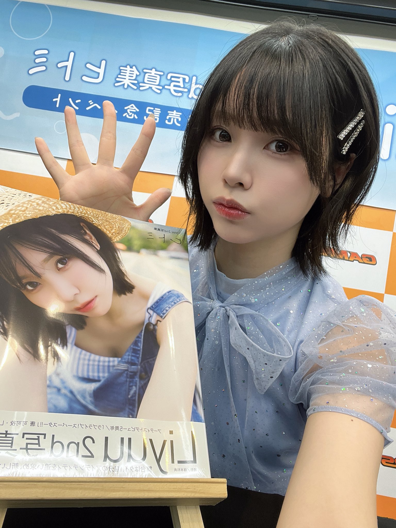 Liyuu on X: 