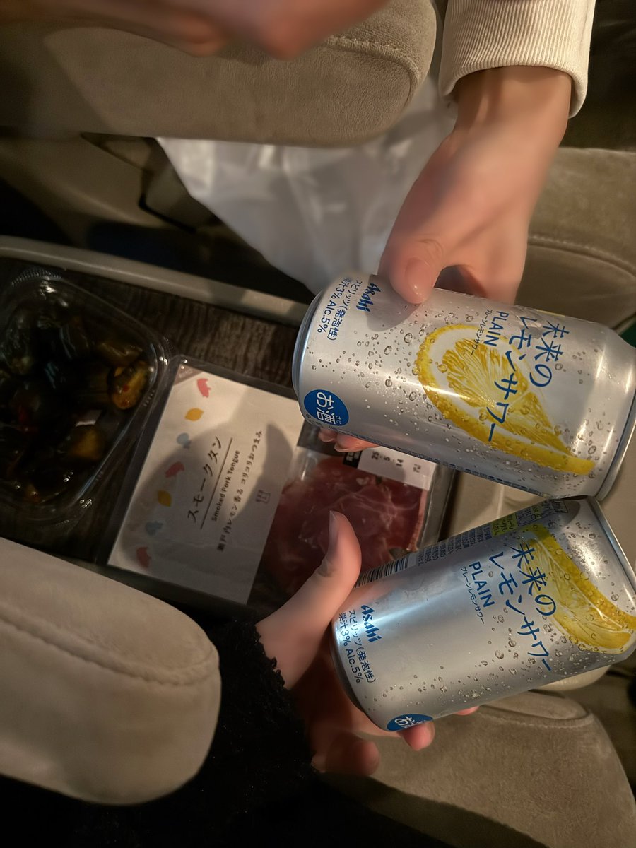松野蘭 (@rm_cmore) on Twitter photo ロケ終わりに乾杯🍻
お互いの趣味の話で盛り上がり、行きも帰りも現場も笑顔が絶えない空間でした✨
有花さんの美脚、楽屋で見れちゃったんだからね🩷今日もよい1日であり、酔い1日でした🤝
<a href="/av_yuuka_tada/">多田有花Yuuka Tada🌸</a> ロケ終わりに乾杯🍻
お互いの趣味の話で盛り上がり、行きも帰りも現場も笑顔が絶えない空間でした✨
有花さんの美脚、楽屋で見れちゃったんだからね🩷今日もよい1日であり、酔い1日でした🤝
<a href="/av_yuuka_tada/">多田有花Yuuka Tada🌸</a>