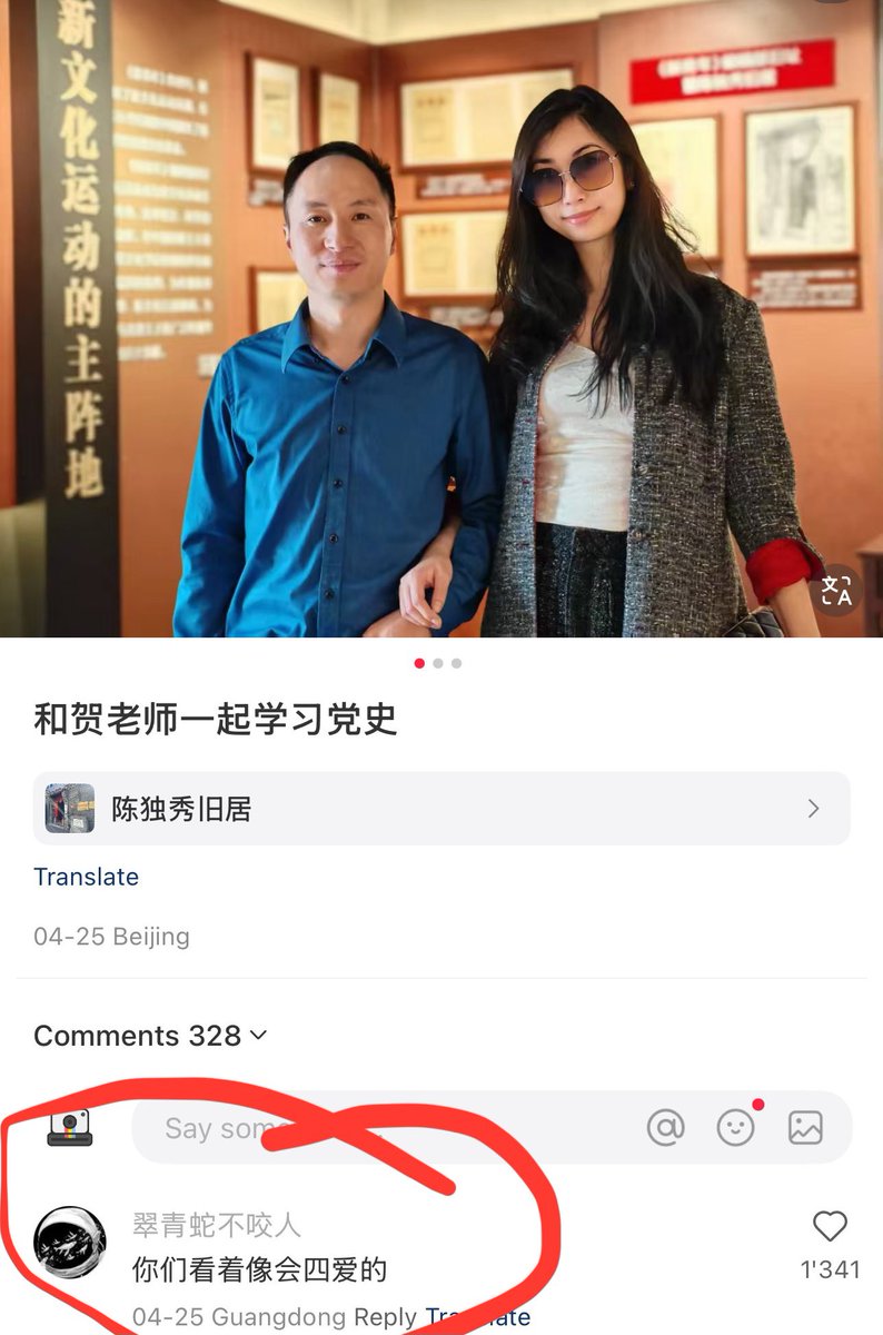 Integritas (@integritasnyssa) on Twitter photo 