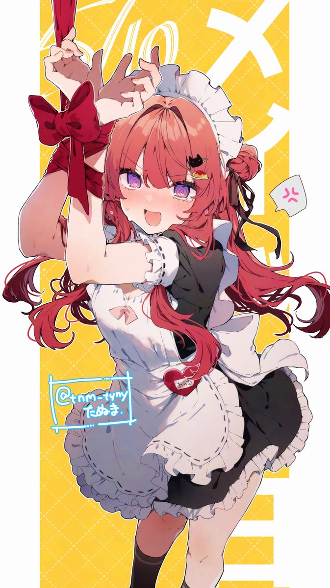 「おあ 」|(池内)たぬま🍣のイラスト