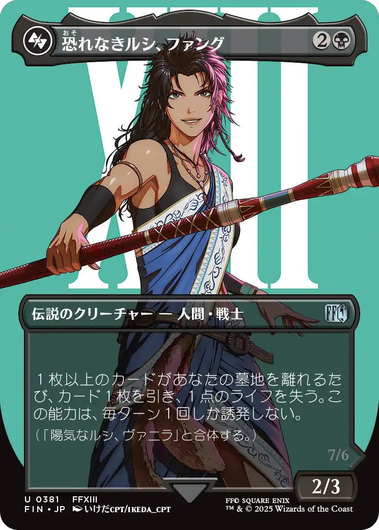 青黒家の食卓》管理人、オリバ on X: 