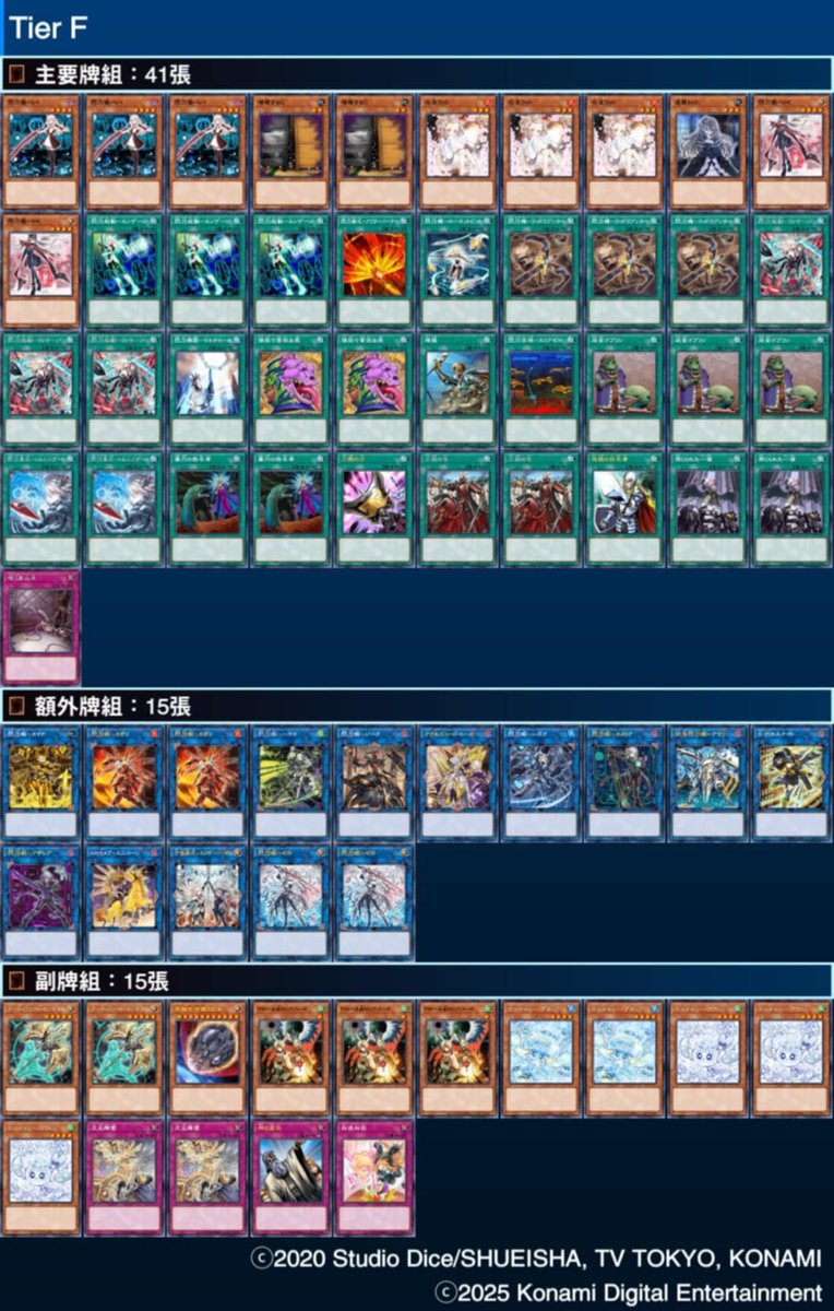 可燃V豚 tweet media