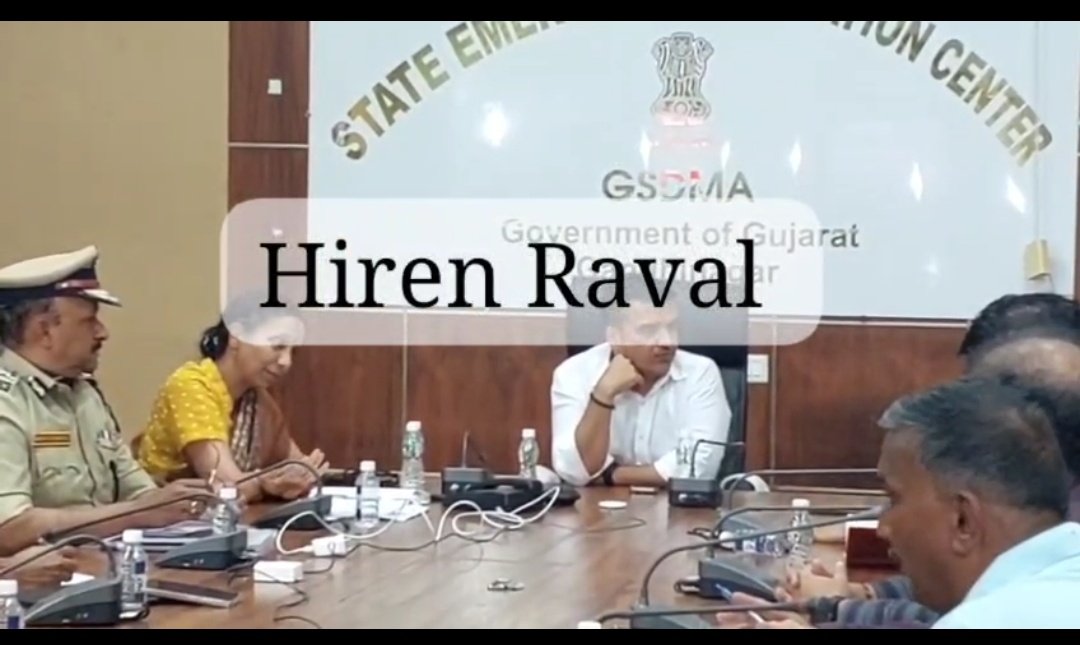 #Gujarat 

કેન્દ્રીય ગૃહ સચિવની સરહદી રાજ્યોના મુખ્ય સચિવ સાથે વિડિઓ કોન્ફરન્સ 

બદલાતી સ્થિતિમાં રાજ્યોને સતર્ક રહેવાની સૂચના 

ગૃહ મંત્રી <a href="/sanghaviharsh/">Harsh Sanghavi</a> , મુખ્ય સચિવ પંકજ જોશી, જયંતિ રવિ, DG મનોજ અગ્રવાલ હાજર