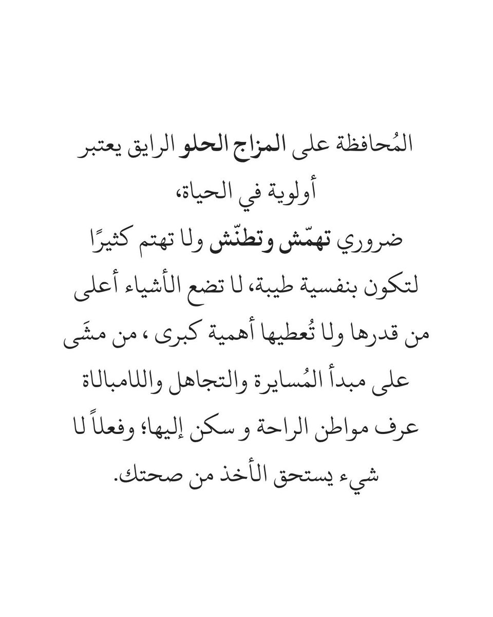 ابراهيم بن ؏بدالرحمن (@ibrahemalfaraj) on Twitter photo 