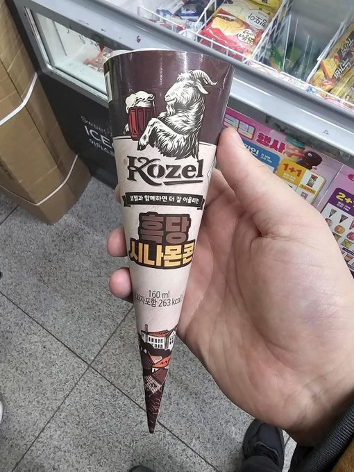 Gqm4GoLXQAAqdUZ