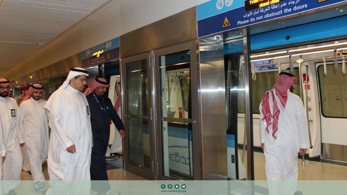 ضمن استعدادات موسم #حج_1446، قام معالي نائب رئيس #هيئة_الرقابة_ومكافحة_الفساد لحماية النزاهة بجولة تفقدية في منطقة مكة المكرمة للوقوف على استعدادات وجاهزية عدد من الجهات العاملة في منظومة الحج، وفق توجيهات القيادة الرشيدة -رعاها الله- لخدمة ورعاية ضيوف الرحمن ليؤدوا مناسكهم بكل