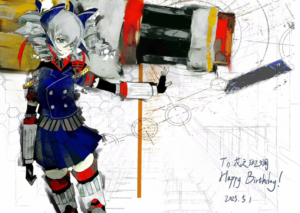 zer0samu's tweet image. #崩壊3rd I drew a birthday picture for my best friend before!