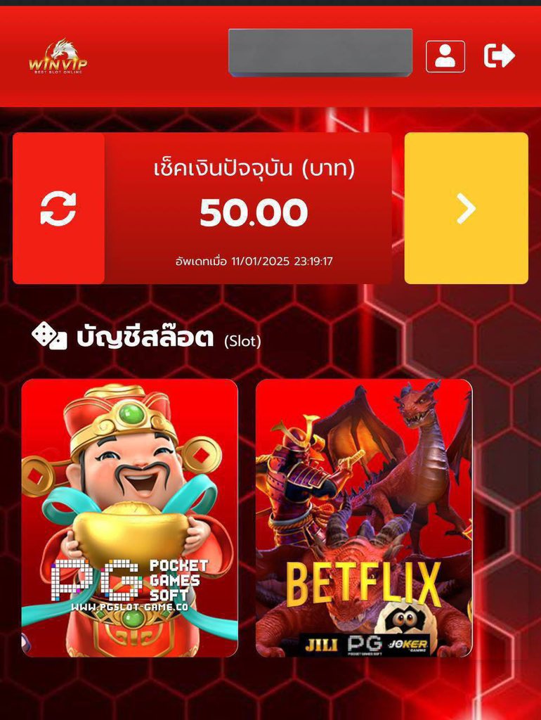 lunaninxd's tweet photo. #เครดิตฟรี50 🎊#แจกฟรี🎁 #winvip
ทำยอด550 ถอนได้ทันที 👈
🎁 : AJBJU
❗️ทุนฟรีห้ามเล่นคาสิโนบาคาร่า
- กติกาทำเพียงแค่ : กดใจ ♥️
#เครดิตฟรี50
กรอก: https://t.co/Xsx9YXcW5a https://t.co/unJj44SBvj