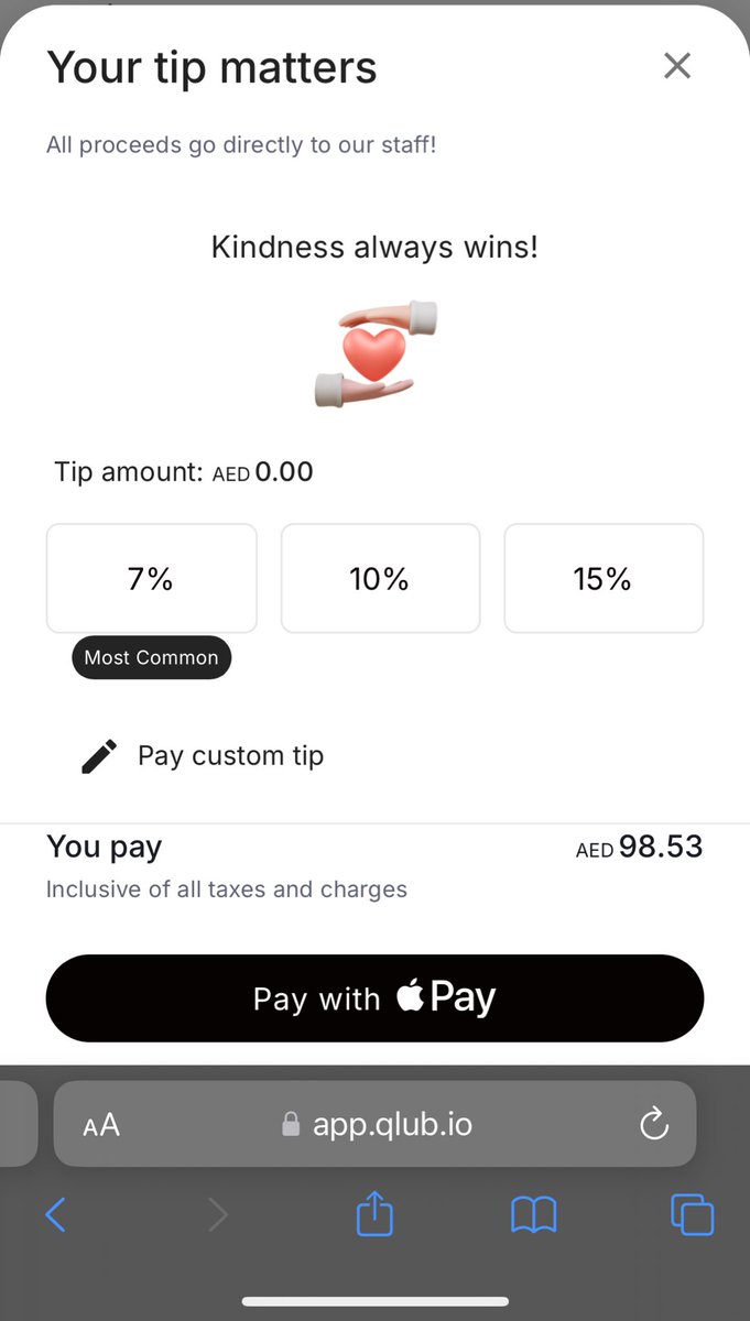 لا تعودونهم اقمعوا هالمنكر